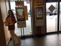 -麦当劳(普陀长途客运中心店)