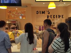 -小熊吉姆(kkone店)