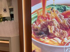 -小满手工粉(环宇荟店)