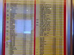 -知味观(翡翠城店)