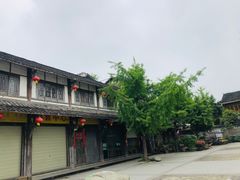 -海窝子古镇