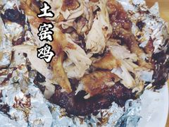 -明记海鲜大排档(巽寮湾店)