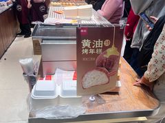 -詹记桃酥(包河万达店)