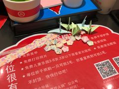 -海底捞火锅(关山保利店)