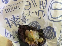 鲜虾饭团-眷村阿嬷(花城汇店)