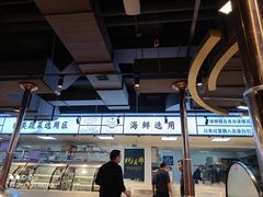 -蚝英雄鲜蚝自助专门店(长楹天街直营店)