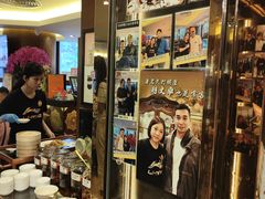-中国厨房/台湾牛肉面