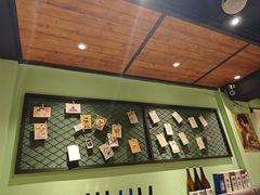 -元满•自助和牛·烧鸟lzakaya(文范路店)