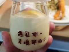 -水林间·寿喜烧自助(仙林金鹰店)