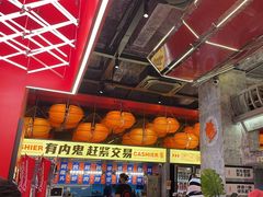-神府路壹号·海鲜烧烤排档(三坊七巷店)