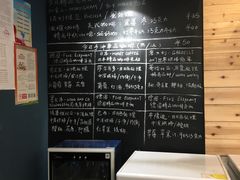 -Be Lived Cafe比例咖啡(摩天轮店)