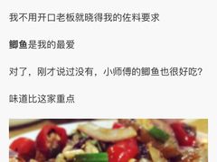 -五娃子烧烤(人民路150号院店)