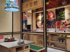 -羊来顺冰煮鲜羊 铁锅烀羊肉(中央大街店)