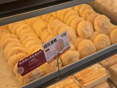 -鲍师傅糕点(江苏路店)