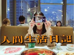 -虾吃虾涮.虾火锅.肉蟹煲(步步高梅溪新天地店)