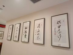 -晋阳春·山西菜·北京烤鸭(交大店)