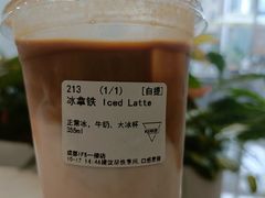 -Manner Coffee(IFS一楼店)