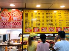 -四里沙茶面(湖滨四里店)