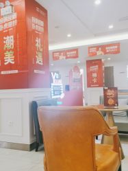 -丽都整形美容医院·全国连锁旗舰店