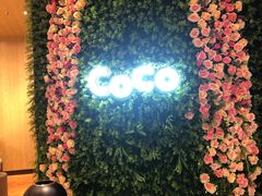 -CoCo都可(东城国贸店)