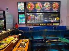 -山河屯江鱼馆