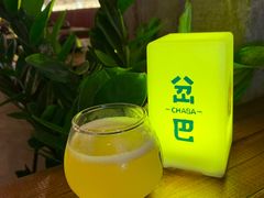 -岔巴精酿啤酒餐吧(南屏街店)
