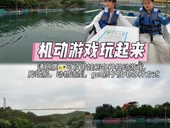 -盈香心动乐园