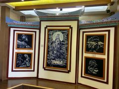 -璞真扎染博物馆