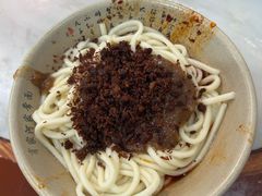 -肖家河家常面(肖家河北街店)