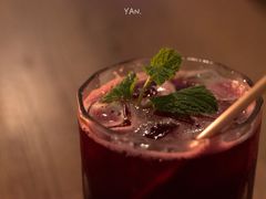 -BOR Eatery(安福路店)