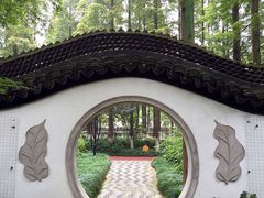 -瀛洲公园