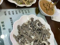 -清真牛街祥云轩门钉肉饼(左家庄店)