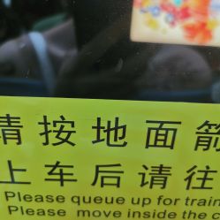 -匿名者纹身学院派·刺青
