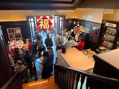 -德大西餐社