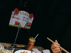 -七欣天香辣蟹火锅(上海银亿滨江店)