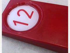 -老盛兴汤包馆(安波店)