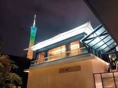 -花城苑广府菜(海心沙店)
