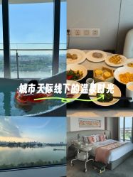 -英芬国际月子中心(岛屿度假月子·洲至奢选香岚店)