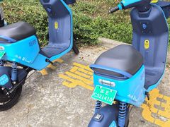 -宝岩生态观光园