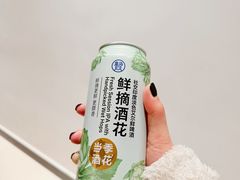 -盒马鲜生(王府广场店)