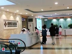 -成都棕南医院·妇科
