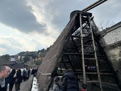 -燊海井
