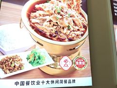 -嘉和一品粥(马家堡店)