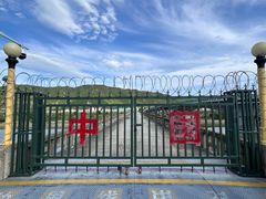-图们国门景区