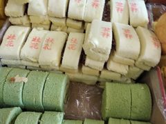 -庆祥斋糕点厂(留学路店)