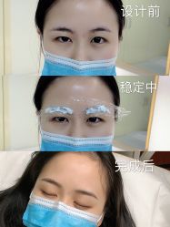 -久匠·纹眉半永久野生眉