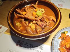 -九锅一堂酸菜鱼(学府凯德店)