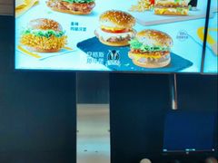 -麦当劳(金平路站店)