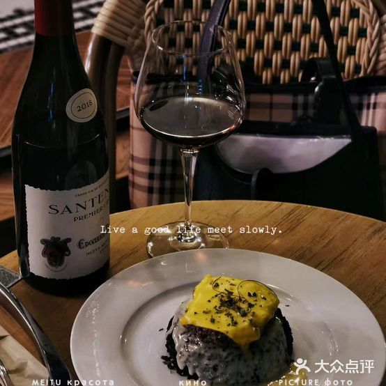 Greenis轻食沙拉(浏阳·名苑店)