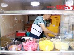 -忆夏爽黑仔漳州四果汤(顶澳仔猫街店)